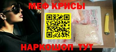 индика Бузулук