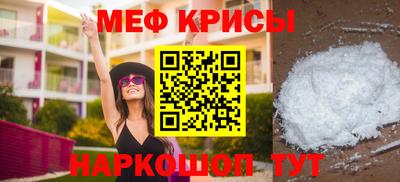 СК Бугуруслан