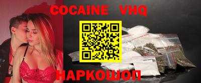 СК Бугуруслан