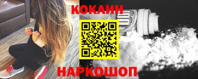 первитин Будённовск
