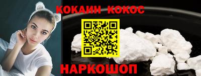 индика Бузулук