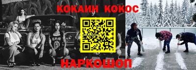 индика Бузулук