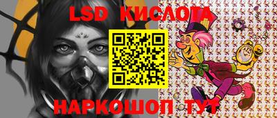 индика Бузулук