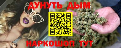 СК Бугуруслан