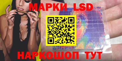 СК Бугуруслан