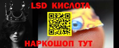 СК Бугуруслан
