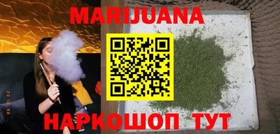 первитин Будённовск