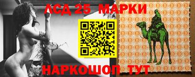 индика Бузулук