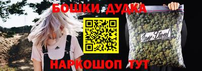 первитин Будённовск