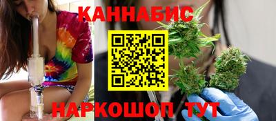 первитин Будённовск