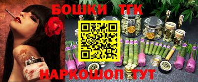 индика Бузулук