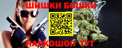 первитин Будённовск
