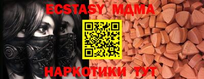 индика Бузулук