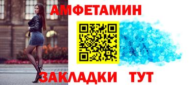 СК Бугуруслан
