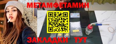 СК Бугуруслан