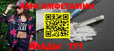 индика Бузулук