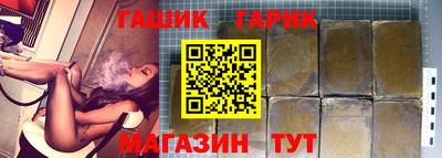 первитин Будённовск