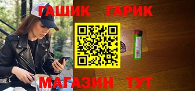СК Бугуруслан