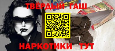 индика Бузулук