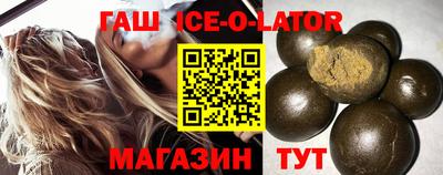 СК Бугуруслан