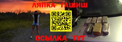 СК Бугуруслан