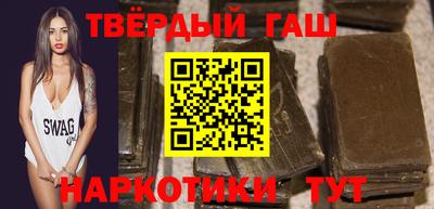 первитин Будённовск