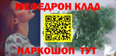 СК Бугуруслан