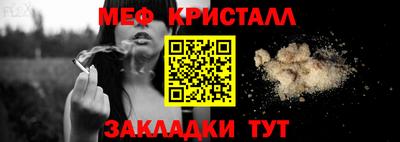индика Бузулук