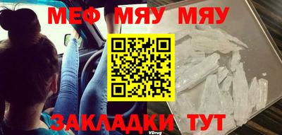 СК Бугуруслан
