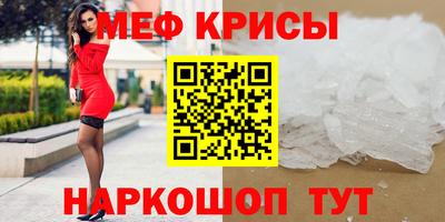 СК Бугуруслан